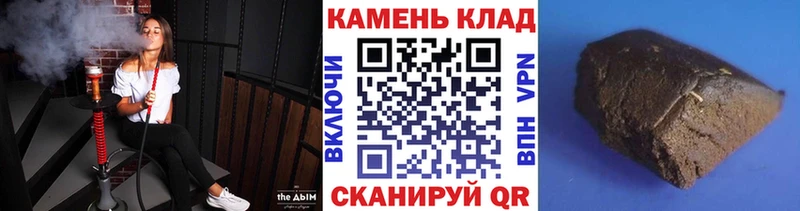 Сколько стоит Чистополь СОЛЬ  Каннабис  Меф  ГАШ 