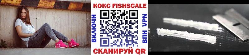 Каннабис Чистополь