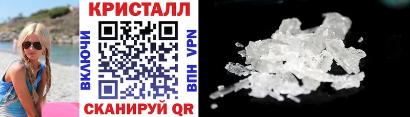 blacksprut ONION Чистополь Амфетамин 97% купить сайты