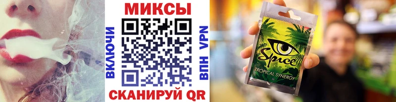 это Telegram  Чистополь  Бутират оксана  хочу  