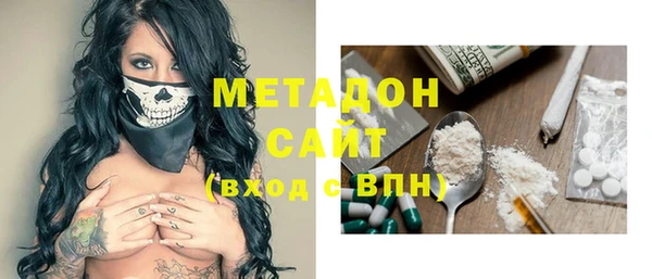 бутират Кукмор