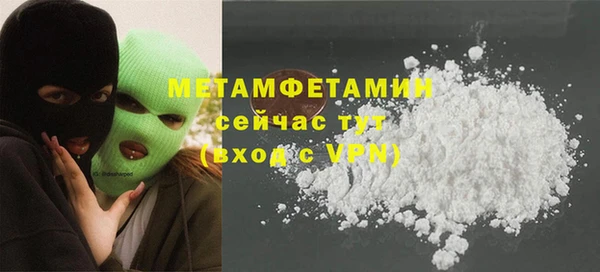 не бодяженный Краснотурьинск