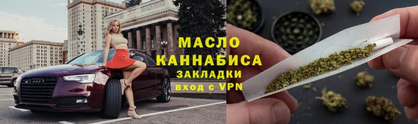 кокаин VHQ Корсаков