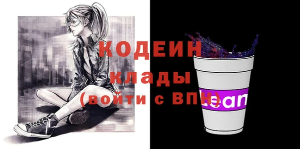 не бодяженный Краснотурьинск