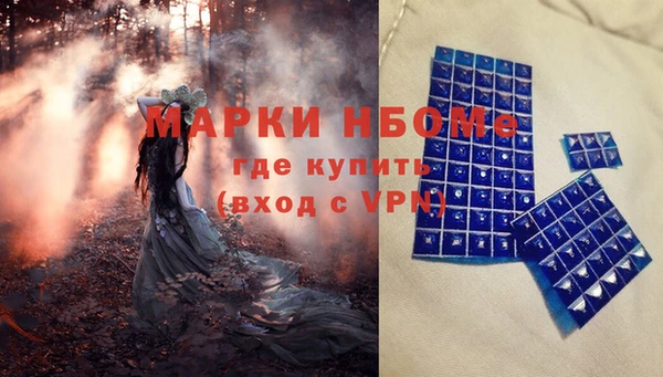 дживик Остров