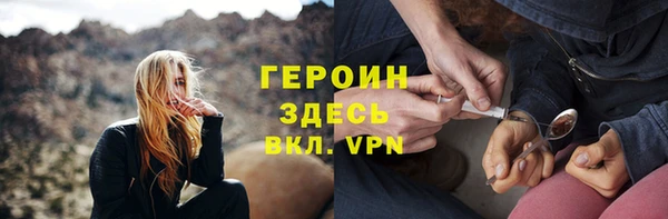бутират Кукмор