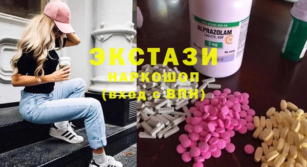 хмурый Коряжма
