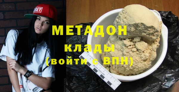 не бодяженный Краснотурьинск