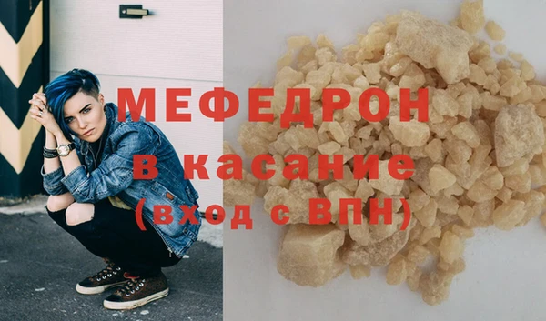 дистиллят марихуана Куйбышев