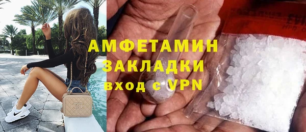бутират Кукмор