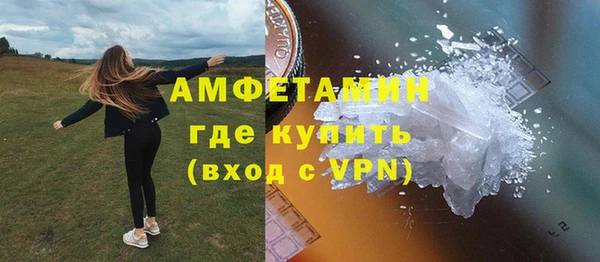 ПСИЛОЦИБИНОВЫЕ ГРИБЫ Костерёво