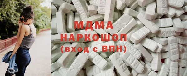 не бодяженный Краснотурьинск