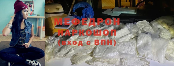 бутират Кукмор