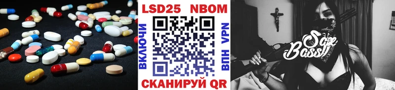 ЛСД экстази ecstasy  kraken как зайти  Чистополь 