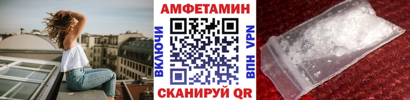 мориарти какой сайт  Чистополь  МЕТАМФЕТАМИН винт 