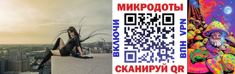 Галлюциногенные грибы мухоморы  Чистополь 