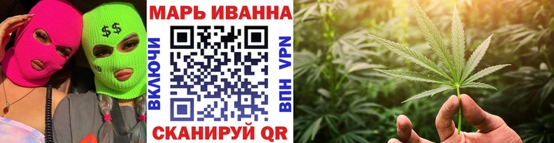 купить   нарко площадка какой сайт  Каннабис план  Чистополь 
